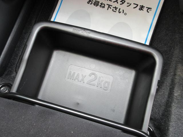 アクティバG SAII 4WD ナビ TV DVD再生 ETC アイドリングストップ 衝突軽減 保証付(38枚目)