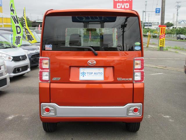 G SA 4WD ターボ 両側電動スライドドア ナビ TV DVD再生 バックカメラ シートヒーター 保証付(10枚目)