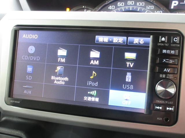 G SA 4WD ターボ 両側電動スライドドア ナビ TV DVD再生 バックカメラ シートヒーター 保証付(29枚目)