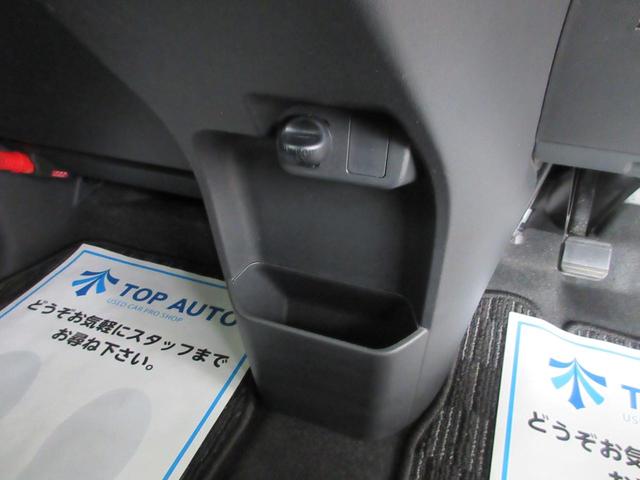 G SA 4WD ターボ 両側電動スライドドア ナビ TV DVD再生 バックカメラ シートヒーター 保証付(37枚目)
