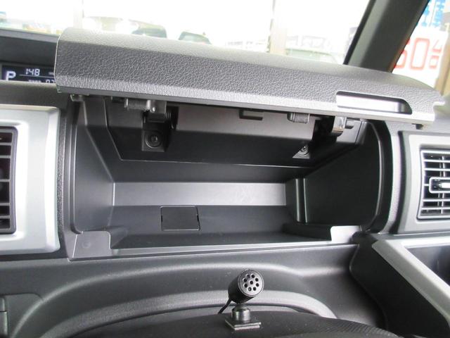 G SA 4WD ターボ 両側電動スライドドア ナビ TV DVD再生 バックカメラ シートヒーター 保証付(38枚目)