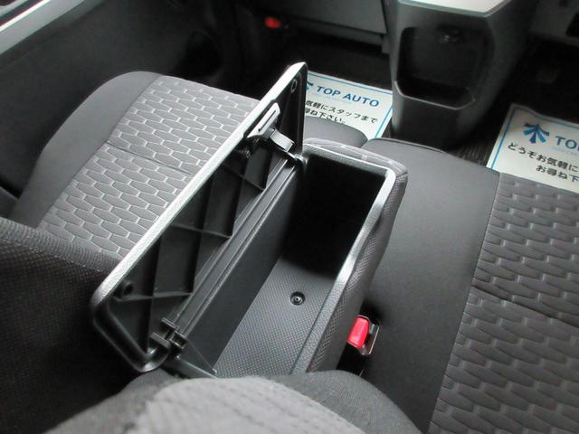 G SA 4WD ターボ 両側電動スライドドア ナビ TV DVD再生 バックカメラ シートヒーター 保証付(41枚目)
