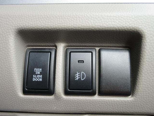 PZターボ 4WD 電動スライドドア HIDライト フォグライト ナビ TV シートヒーター 保証付(31枚目)
