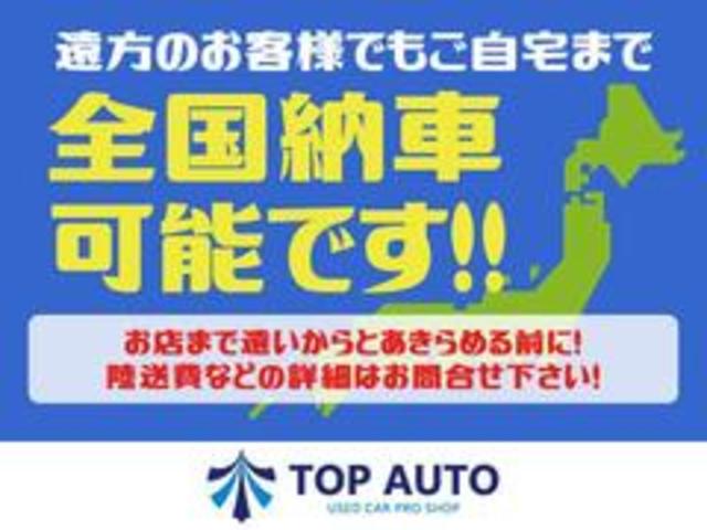 M 4WD CD再生 キーレスキー シートヒーター 保証付(3枚目)