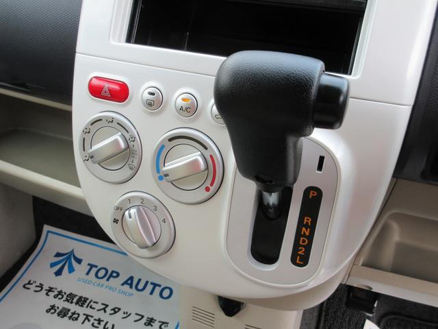 M 4WD CD再生 キーレスキー シートヒーター 保証付(27枚目)