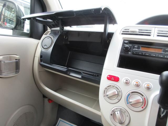 M 4WD CD再生 キーレスキー シートヒーター 保証付(30枚目)