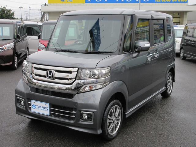 G SSパッケージ 4WD 両側電動スライドドア ナビ TV DVD再生 ETC シートヒーター 保証付(14枚目)