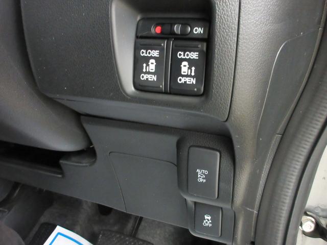 G SSパッケージ 4WD 両側電動スライドドア ナビ TV DVD再生 ETC シートヒーター 保証付(32枚目)