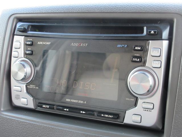 X 両側電動スライド CD スマートキー ETC 衝突軽減 保証付(29枚目)