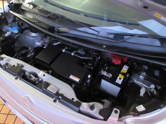 X 両側電動スライド CD スマートキー ETC 衝突軽減 保証付(43枚目)
