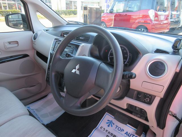 M 4WD CD キーレスキー ETC シートヒーター(17枚目)