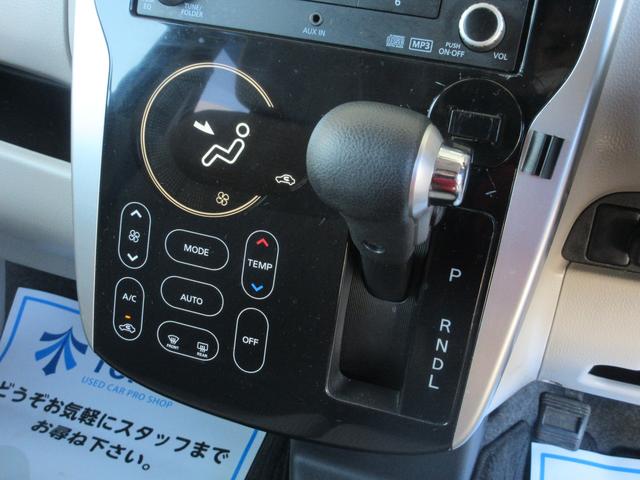 M 4WD CD キーレスキー ETC シートヒーター(28枚目)