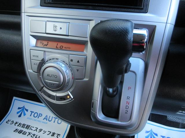 W 4WD スマートキー CD タイミングベルト交換済 無修復歴車(27枚目)
