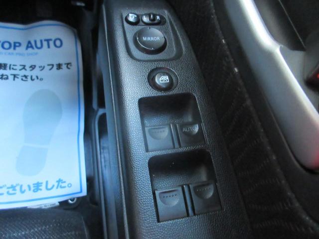 W 4WD スマートキー CD タイミングベルト交換済 無修復歴車(35枚目)