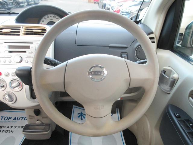 E FOUR 4WD ワンオーナー キーレス CD シートヒーター 無修復歴(26枚目)