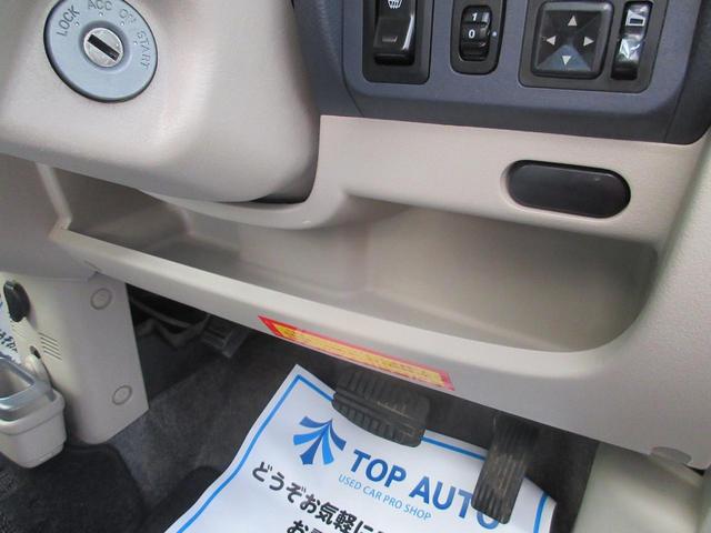 E FOUR 4WD ワンオーナー キーレス CD シートヒーター 無修復歴(32枚目)
