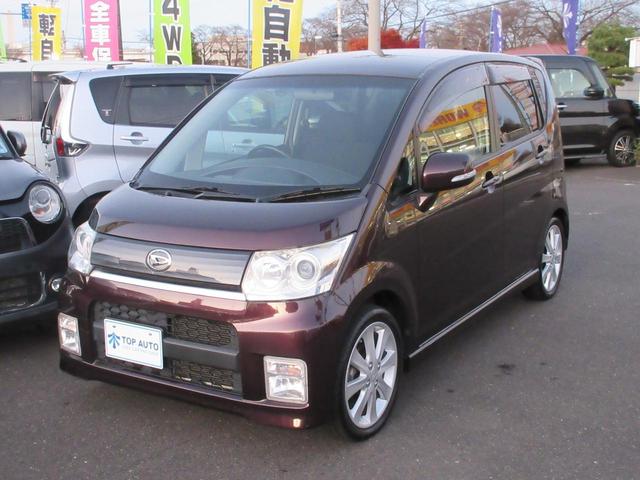 カスタム RS 4WD ターボ スマートキー ナビ TV DVD再生 ETC 無修復歴 保証付(14枚目)
