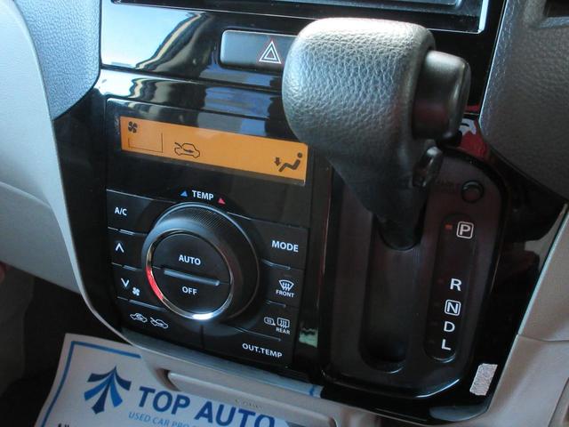 G 4WD 電動スライドドア CD スマートキー シートヒーター 保証付(31枚目)