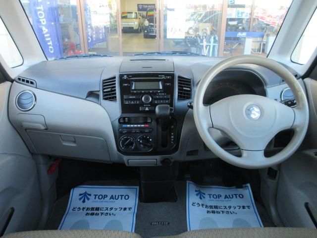 L 4WD CD スマートキー ETC シートヒーター 保証付(26枚目)