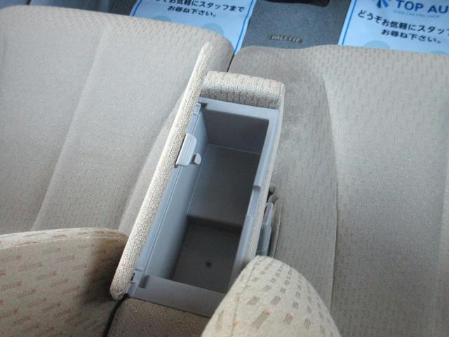 L 4WD CD スマートキー ETC シートヒーター 保証付(37枚目)