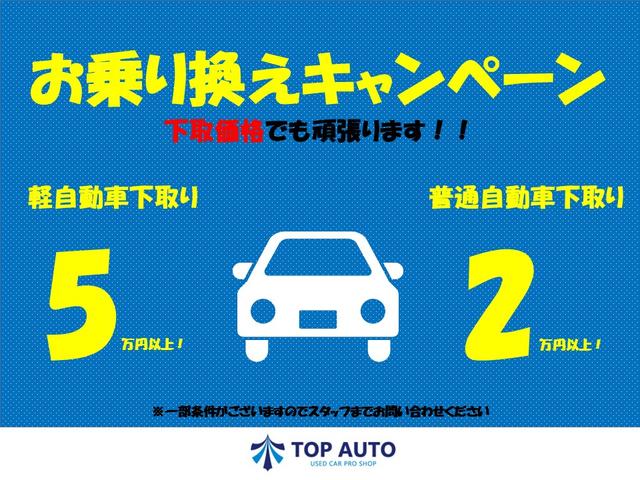 G・Lパッケージ 4WD 電動スライドドア ナビ TV DVD再生 ETC スマートキー 保証付(5枚目)