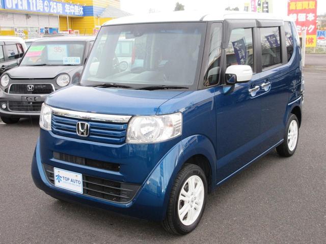 G・Lパッケージ 4WD 電動スライドドア ナビ TV DVD再生 ETC スマートキー 保証付(13枚目)