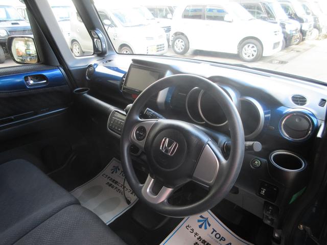 G・Lパッケージ 4WD 電動スライドドア ナビ TV DVD再生 ETC スマートキー 保証付(17枚目)