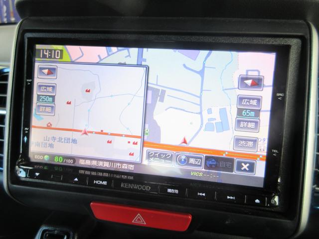 G・Lパッケージ 4WD 電動スライドドア ナビ TV DVD再生 ETC スマートキー 保証付(29枚目)