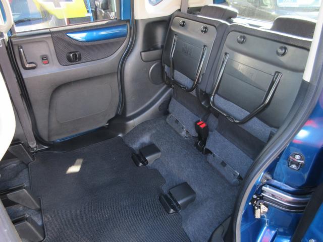 G・Lパッケージ 4WD 電動スライドドア ナビ TV DVD再生 ETC スマートキー 保証付(40枚目)