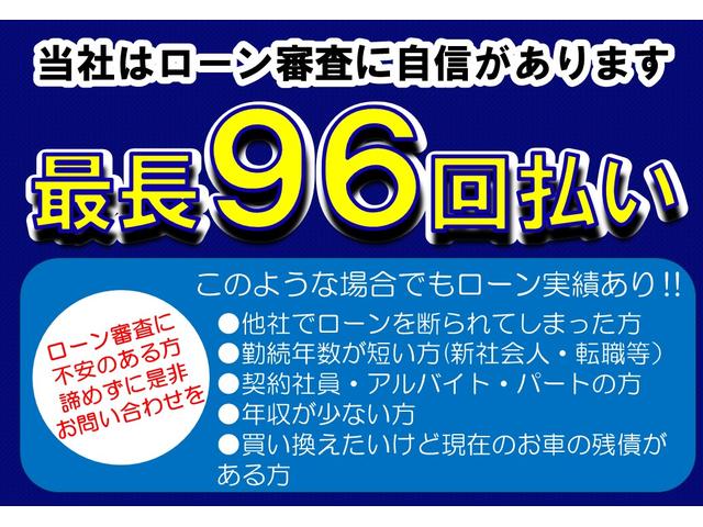 E 4WD ナビ TV DVD再生 バックカメラ スマートキー 保証付(7枚目)