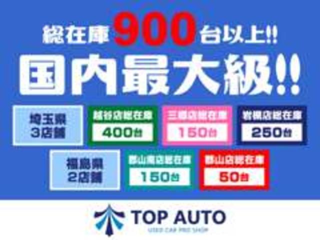 E 4WD ナビ TV DVD再生 バックカメラ スマートキー 保証付(16枚目)