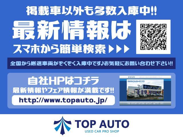 E 4WD ナビ TV DVD再生 バックカメラ スマートキー 保証付(17枚目)