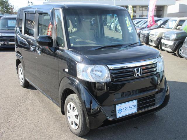G・Lパッケージ 4WD 両側電動スライドドア ナビTV スマートキー バックカメラ 保証付(22枚目)