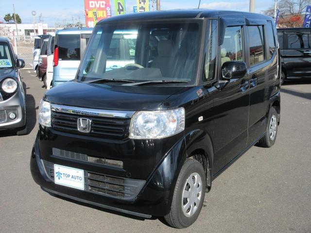 G・Lパッケージ 4WD 両側電動スライドドア ナビTV スマートキー バックカメラ 保証付(23枚目)