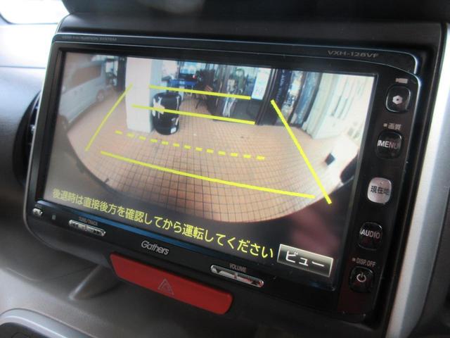 G・Lパッケージ 4WD 両側電動スライドドア ナビTV スマートキー バックカメラ 保証付(34枚目)