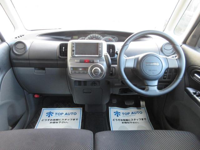 カスタムRS 4WD ターボ 電動スライドドア ナビ TV DVD再生 無修復歴 保証付(26枚目)