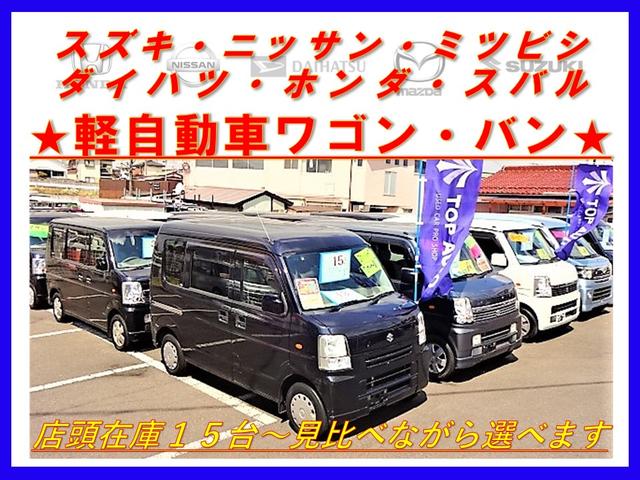 Lリミテッド 4WD ナビ TV スマートキー ETC バックカメラ アイドリングストップ 保証付(18枚目)