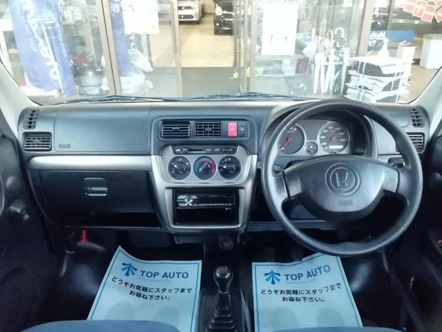 M 4WD CD キーレス 無修復歴車 保証付(27枚目)