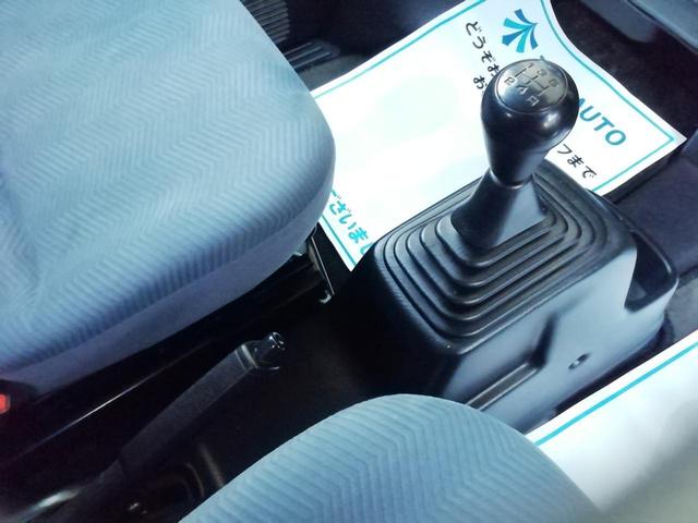 M 4WD CD キーレス 無修復歴車 保証付(32枚目)
