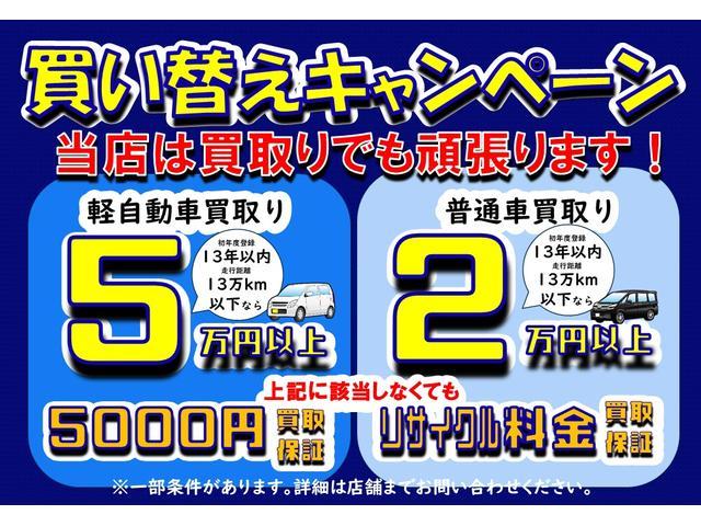 カスタムRS ターボ スマートキー ETC 電動スライドドア 保証付(14枚目)