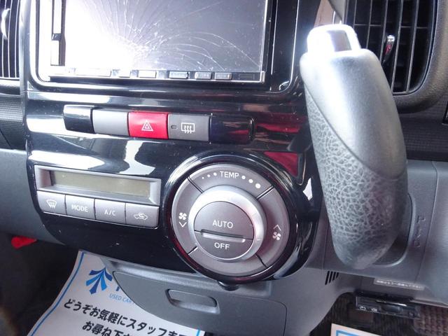 カスタムRS ターボ スマートキー ETC 電動スライドドア 保証付(29枚目)