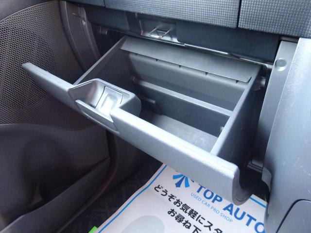カスタムRS ターボ スマートキー ETC 電動スライドドア 保証付(39枚目)