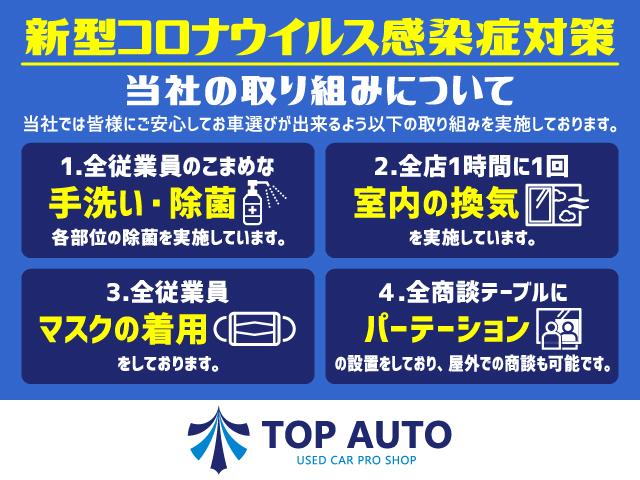 X ワンオーナー 電動スライドドア ナビ TV DVD再生 ETC 無修復歴 保証付(9枚目)
