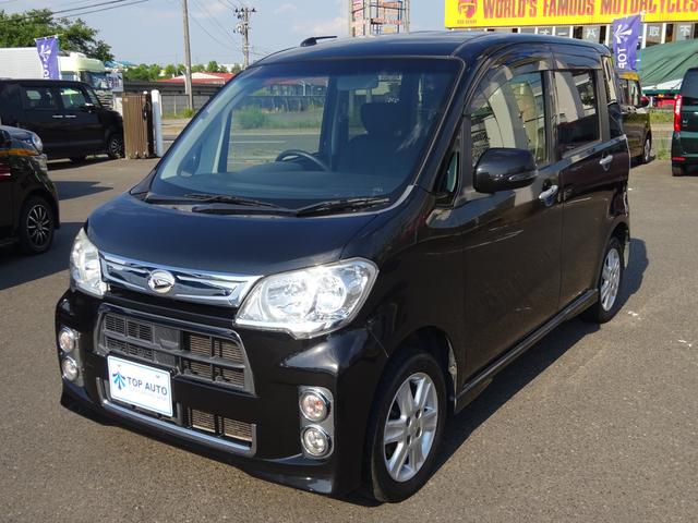 カスタムG 4WD ナビ TV DVD再生 携帯連携 スマートキー(23枚目)
