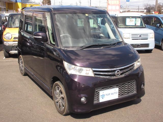 日産 ルークス