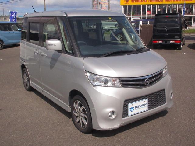 日産 ルークス