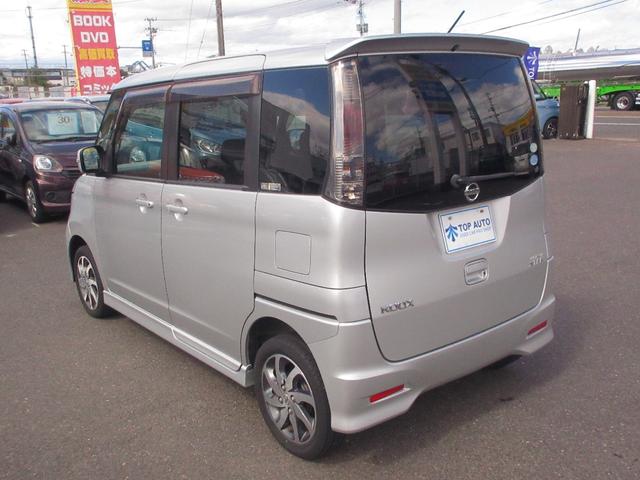 日産 ルークス