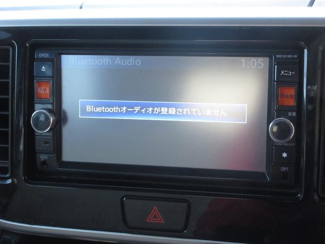 Ｘ　４ＷＤ　電動スライドドア　スマートキー　ナビ　ＴＶ　ＣＤ／ＤＶＤ再生　Ｂｌｕｅｔｏｏｔｈ接続　全方位カメラ　シートヒーター　フォグライト　電動格納ミラー　無修復歴車　ワンオーナー車(36枚目)