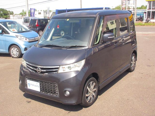 日産 ルークス