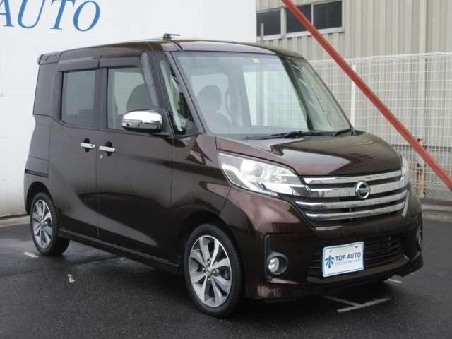 日産 デイズルークス